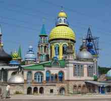 Храмът на всички религии в Казан - реалност или абсурд?