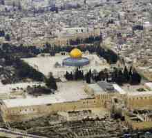 Temple Mount (Йерусалим): снимки и отзиви за туристите.