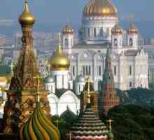 Храмове на Москва. Катедралата Христос Спасител в Москва. Храм на Матрона в Москва