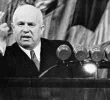 Хрушчов, годините на управление: страници от епохата