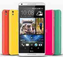 HTC Desire 816: ревюта, снимки, цени и спецификации