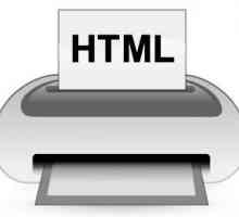HTML-страница - версия за печат