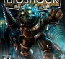 Играта BioShock Infiniti ("Bioshok Infiniti"): преминаване