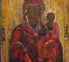 Икона на "Иверийската Божия Майка": смисъл и описание