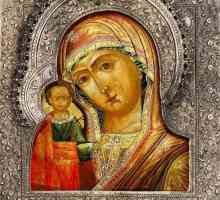 Иконата "Казанската Богородица": историята на придобиването и смисъла