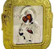 Икона на Дева Мария от Владимир. Владимир Икона на Божията майка: снимка