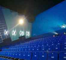 IMAX 3D в Москва. Кино в Москва IMAX 3D: адреси