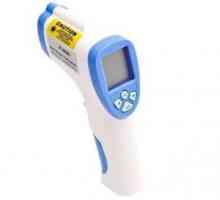 Инфрачервен термометър за деца: плюсове и минуси