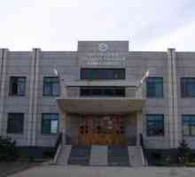 Държавен университет в Ингуш: факултет и обратна връзка за проучвания