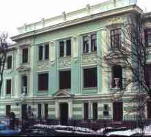 Институт Бърденко, Москва (Изследователски институт по неврохирургия, назован от Н. Н. Бърденко)