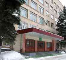 Институт по имунология в Каширка. Център за имунология. Институт по имунология в Москва