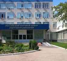 Институт по радиология и радиология в Калуга: адрес, снимка и рецензии
