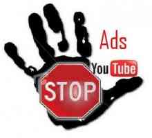 Как да премахнете рекламите в YouTube