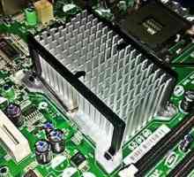 Intel GMA 950: функции, преглед, овърклок