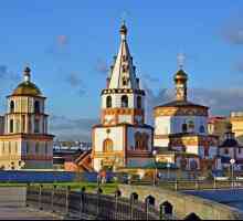 Иркутск, катедралата "Богоявление": история, адрес, описание и снимка