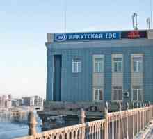 ВЕЦ Иркутск: строителство, история, фотография