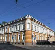 Посолство на Испания в Москва: адрес, уеб сайт, услуги. Документи за виза за Испания