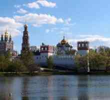 Историята на манастира "Новодевич" в Москва. Как да стигнете до манастира…