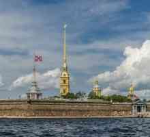 История на Петър и Павелската крепост в Санкт Петербург