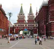 Иберийски параклис на Червения площад в Москва. Забележителности на Москва