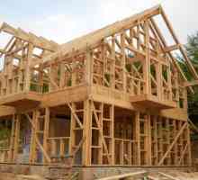 Кой материал е по-евтино да се построи къща? Къде да купя материали за изграждане на къща