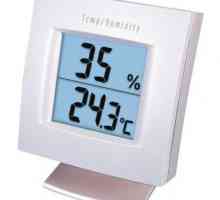 Измерватели на температурата на въздуха: преглед, типове, характеристики и прегледи. Термометър за…