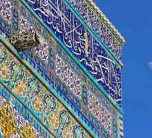 Изящни изкуства на исляма