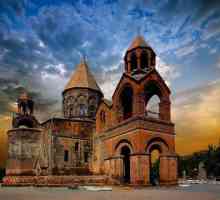 Катедралата Ехмиадзин (Армения): описание, история, интересни факти