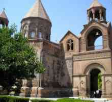 Ехмиаджински манастир, Vagharshapat, Армения