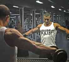 Ефективно обучение на раменете, което ще "взриви" мускулите ви!