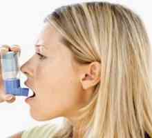 Ефективно лечение на астма с народни средства