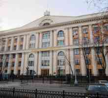 Икономически университети в Москва: рейтинг и преглед. Московските държавни икономически институции…