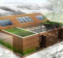 Енергоспестяваща къща - какво е това?