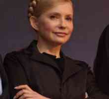 Юлия Тимошенко - биография, семейна и политическа дейност "дама Ю"