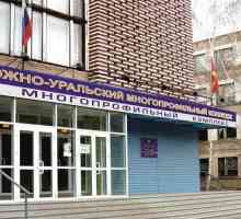 South Ural Multiprofile College (Челябинск): описание, специалитети, ревюта