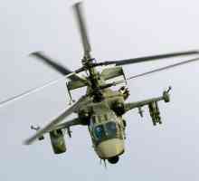 Ka-52 `Alligator` - хеликоптерът на интелектуалната подкрепа