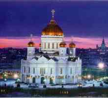Катедралата на Христос Спасителя в Москва: информация, снимка, как да стигнете дотам?