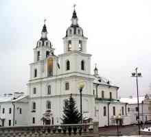 Катедралата в Минск и неговите светини