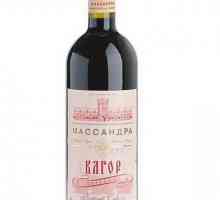 Cahors `Parthenit` (` Massandra`): висококачествено вино според…
