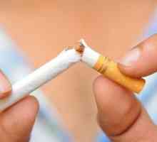Как да се откажете от пушенето за 1 час? Ефективна методология