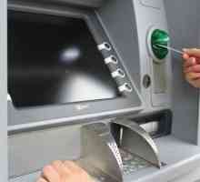 Как да погасяем заема чрез банкомат? Описание на процедурата
