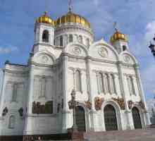 Как да стигнете до катедралата Христов Спасител в Москва