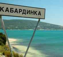 Как да стигнете до Kabardinka с влак или самолет?