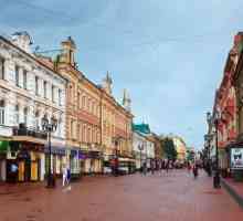 Как да стигнете до Нижни Новгород от Москва с кола, влак или автобус