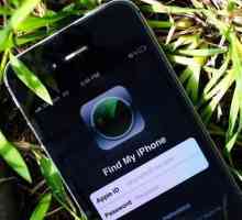 Как да намерим iPhones (IPhone), които се губят?