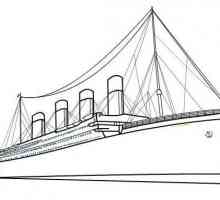 Как да нарисуваме етап "Титаник"