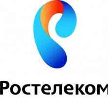 Как да конфигурирате маршрутизатор "Rostelecom"? Връзка, настройка, парола