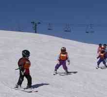 Как да учим дете на ски. Основни техники