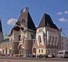 Какви са молбите на московските жп гари? Списък, описание, функции