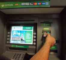 Как да изключите "Piggy Bank" в Sberbank по телефона?